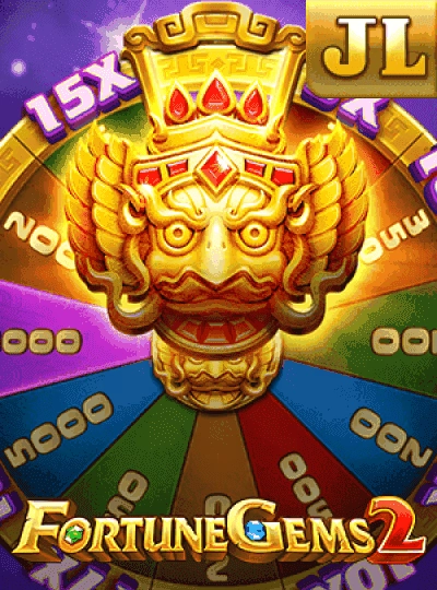 Fruit slot game cover